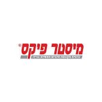 מיסטר פיקס, לקוחות ממלצים, web3d