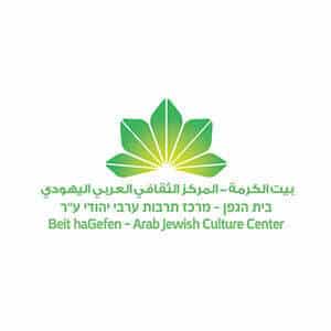 בית הגפן, לקוחות ממליצים, web3d