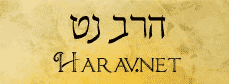 הרבנט, לקוחות ממליצים, web3d