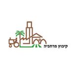 קיבוץ מרחביה, לקוחות ממליצים, web3d