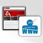 Web3D - אתר נגיש - נגישות לאינטרנט
