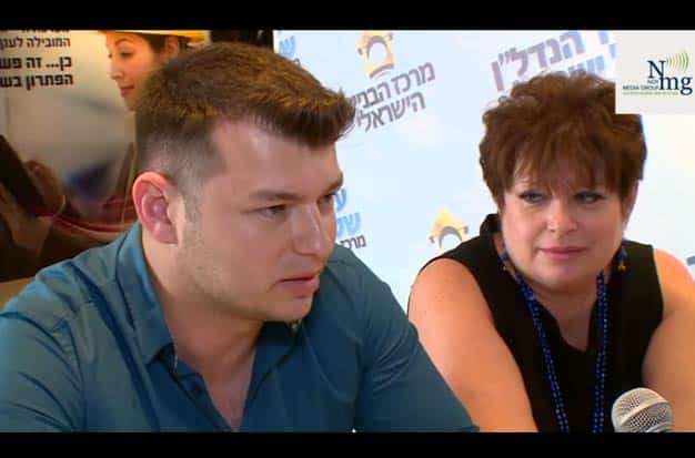 עיר הנדל"ן 2014: ראיון