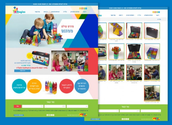 web3d, Magies, עיצוב אתרים, מגיס web3d, Magies, עיצוב אתרים, מגיס