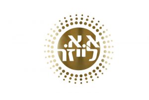 Web3D - מיתוג עסקי - א.א. לייזר