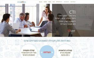 בניית אתר אינטרנט ל cti