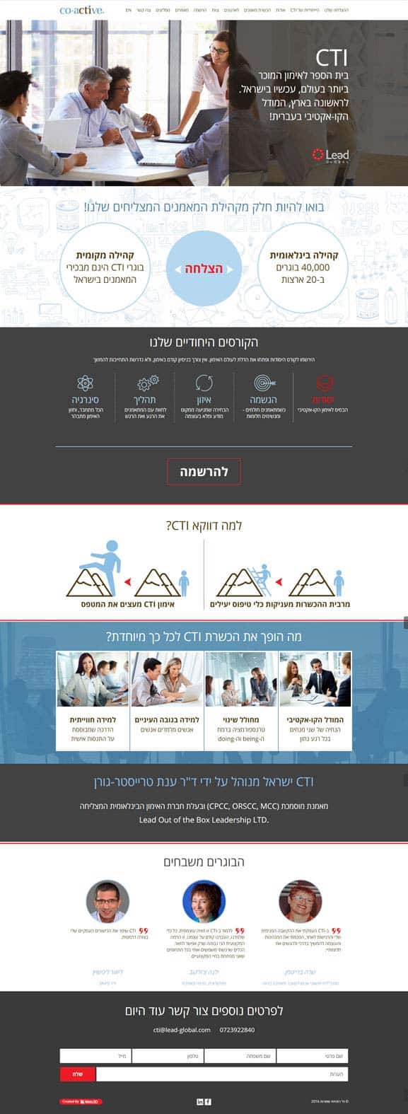 cti-web3 cti-web3