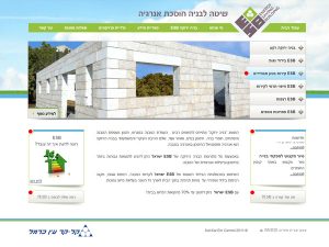 Web3d, עמוד אתר sebo, בניית אתר אינטרנט
