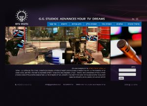 Web3D | בניית אתר | אתר תדמיתי: גלובוס גרופ