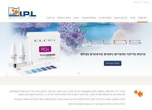 Web3d, עמוד אתר אינטרנט, IPL
