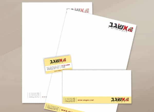 בניית אתר: אשגב