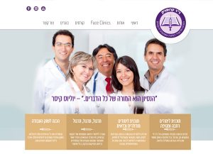 Web3D | בניית אתרים באינטרנט: מרכז הלימודים של ד''ר קרופניק