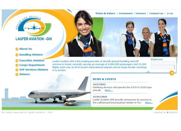 בניית אתר: Laufer Aviation