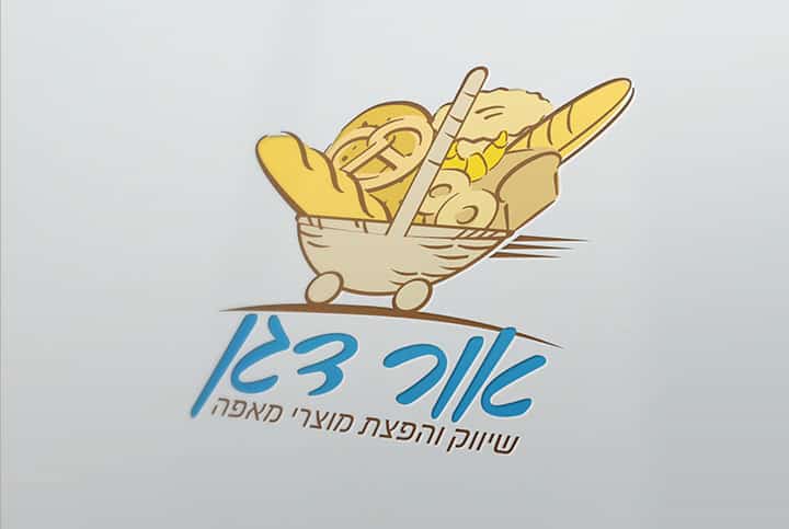 אור דגן, מיתוג עסקי לעסקים: WEB3D