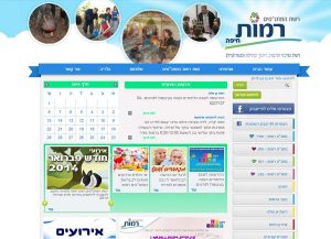 Web3D | הקמת אתרים | בניית אתר מתנ"ס רמות