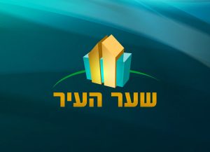 Web3D | מיתוג לעסק : פרוייקט בנייה שער העיר