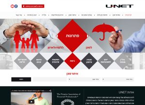 Web3D | בניית אתרים | אתר תדמית | קבוצת ביטוח ופיננסים-Unet