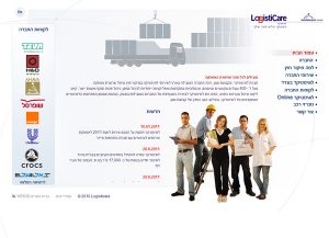 Web3D | עיצוב אתר לחברת Logisticar של קבוצת ממן