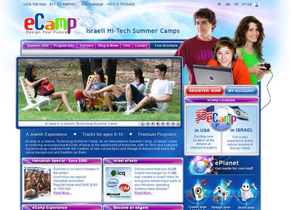 בניית אתר: Ecamp