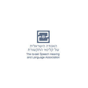 Web3D - לוגו של ishla האגודה הישראלית של קלינאי התקשורת