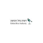 רשות נחל קישון | לקוחות ממליצים | web3d