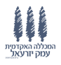 web3d, מכללת עמק יזרעאל לוגו, סרטי תלת מימד