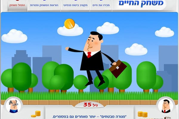 מצגת מונפשת – מנורה מבטחים פרויקט