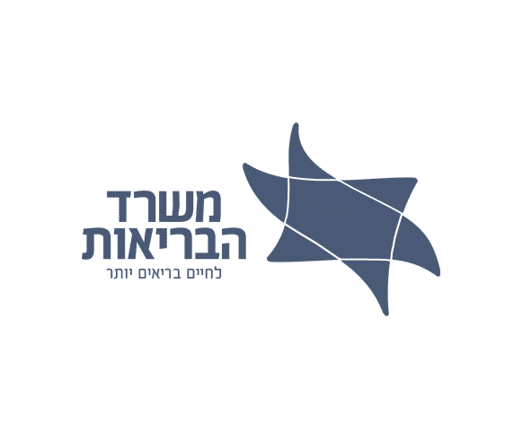 web3d, משרד הבריאות לוגו, סרטון תדמית