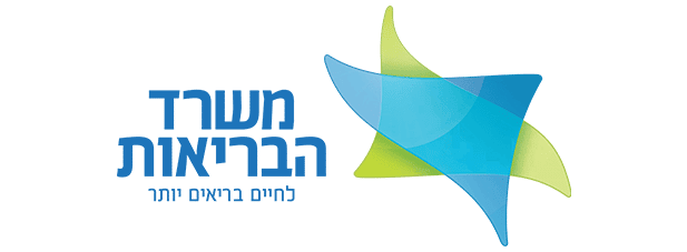 web3d, משרד הבריאות לוגו, סרטון תדמית