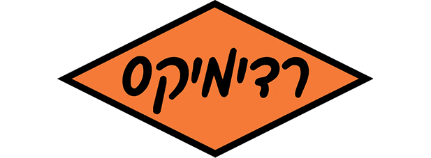 web3d, רדימיקס לוגו, עיצוב גרפי, מיצוב