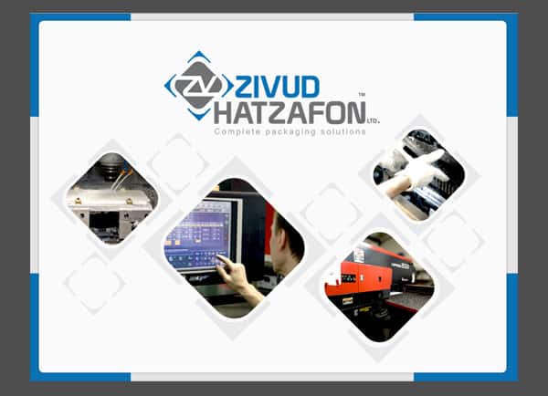 Web3D - עיצוב מצגת - zivud hatzafon presentation