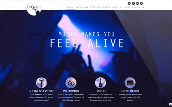 גרוביט, הקמת אתר אינטרנט, web3d גרוביט, הקמת אתר אינטרנט, web3d