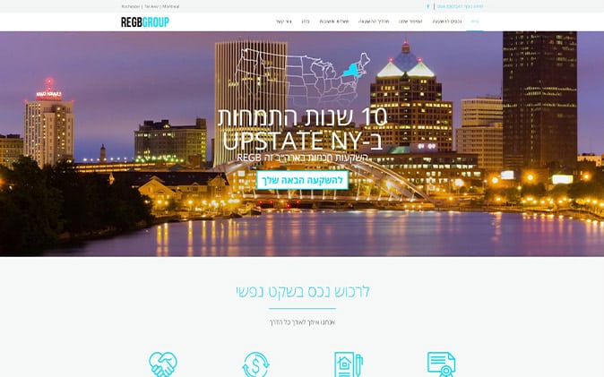 פיתוח והקמת אתר אינטרנט: REGB Group תנומה ראשית של פרויקט