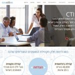 אפיון, עיצוב ופיתוח דף נחיתה, cti ישראל