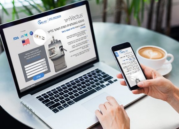 דף נחיתה, גלקסי, פתרונות אינטרנט, web3d