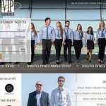 מוקאפ VIP CLUB לפטופ מסך הבית