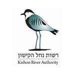 רשות נחל הקישון, לוגו, המלצות