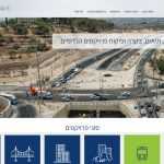 אקרשטיין, איפיון אתר אינטרנט