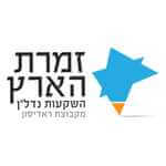 המלצות, זמרת הארץ