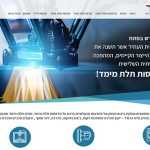 קליבר, מדפסות תלת מימד בניית אתר אינטרנט