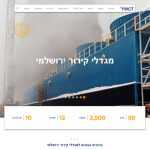 YWCT בניית אתר