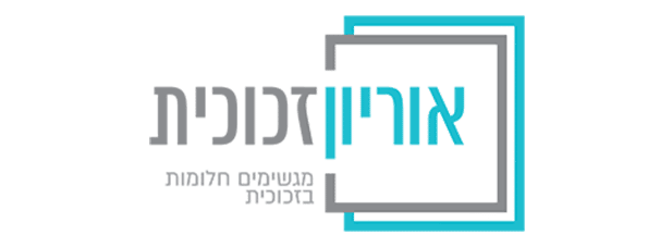 אוריון גלאס