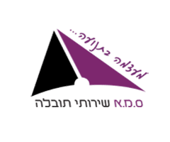 ס.מ.א שירותי הובלה