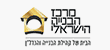 מרכז הבניה הישראלי