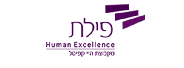 פילת
