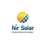 nir solar