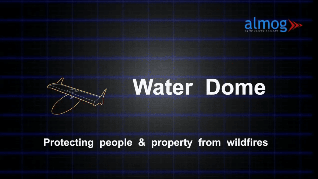 "מערכת כיפת המים" - סרטון תדמית למוצר