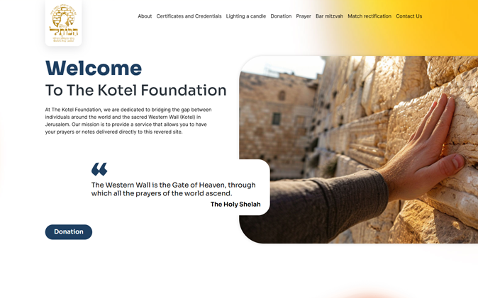 אתר The Kotel Foundation תנומה ראשית של פרויקט