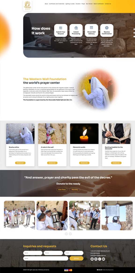 אתר The Kotel Foundation עיצוב עמוד הבית