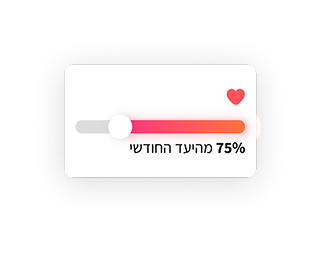 בניית אתרים