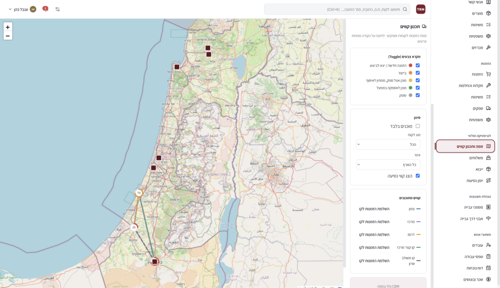 אפליקציית השטח: יום האספקה והפריטים לכל יעד